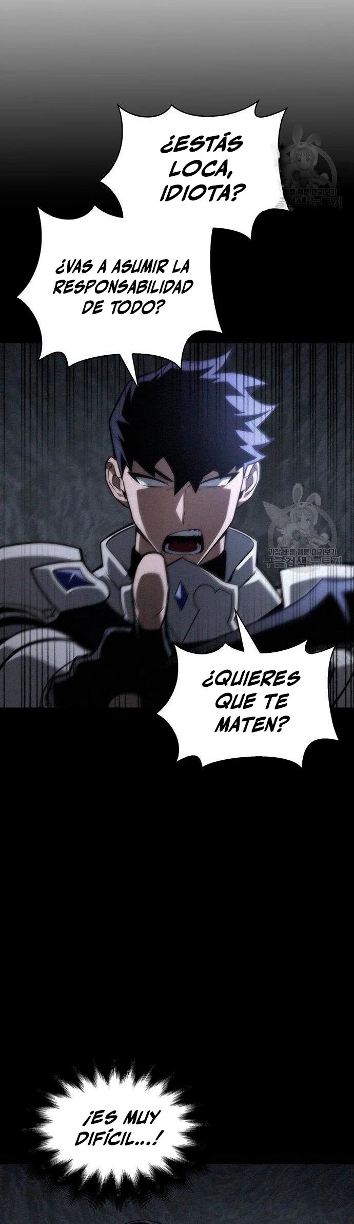 Campo de Batalla Super Humano > Capitulo 19 > Page 601
